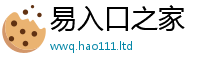 77777788888王中王正版用2025新澳门2025免费原料